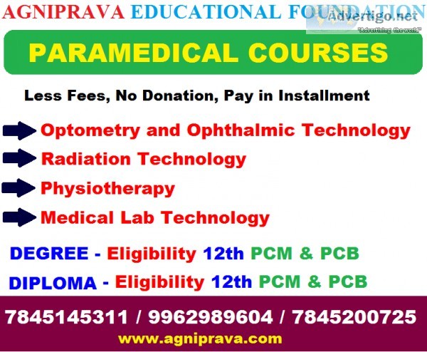 B.Sc TechnologyCardiacCa re TechnologyAnesthesi a TechnologyRead