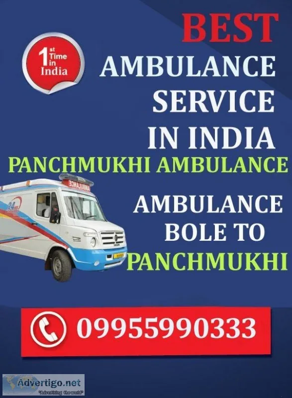 24 Hrs ICU Road Ambulance Service in Gouripur &ndash Panchmukhi 