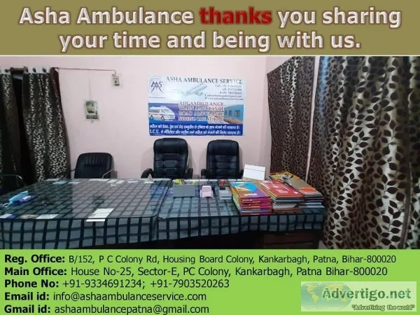 Choose Multi-Specialty ICU Setup Ambulance Service in Jamui  ASH