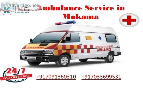Get an Ambulance Service in Mokama with Low-Budget