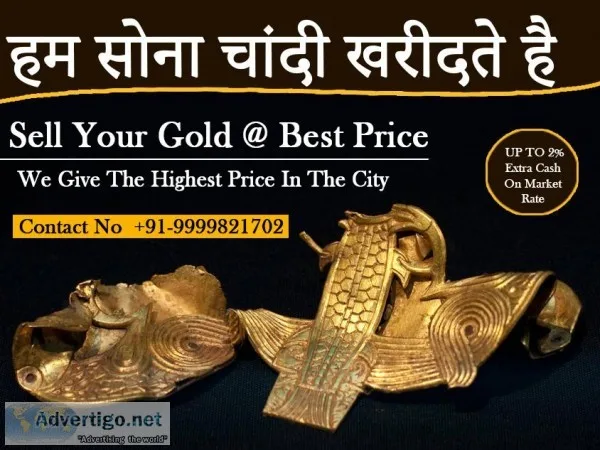 Gold Buyers In Gurgaon