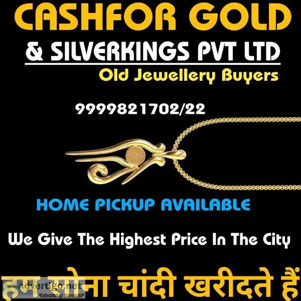 Cash Against Gold in Delhi  NCR