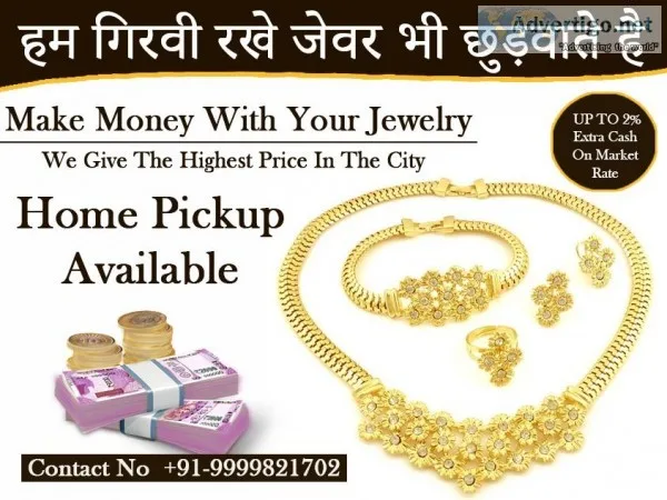 Gold Buyer In Gurgaon