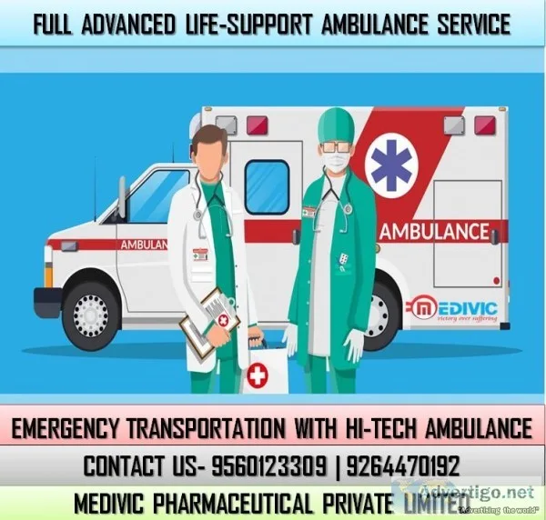 Now 24 Hours Medivic Ambulance Service in Gaya Bihar