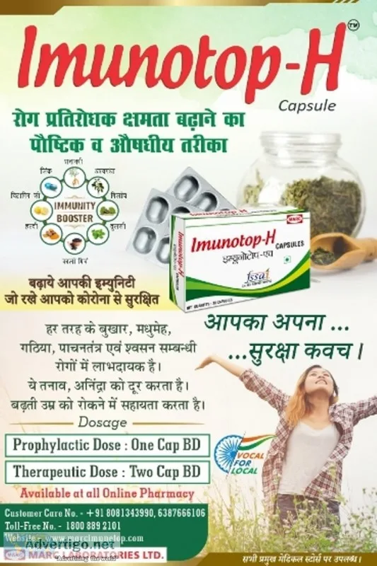 Imunotop-h best immunity booster and energy booster