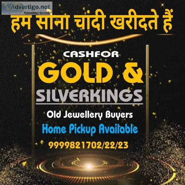 Silver Jewellery For Cash In Chhatarpur