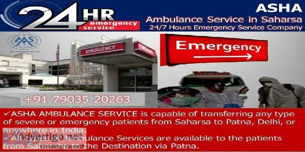 Get Ambulance Service in Saharsa near your Patient s Bed  ASHA