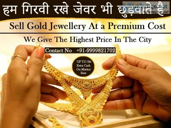 Sell Your Old Gold