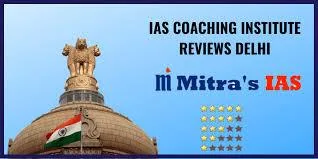 BEST IAS INSTITUTE IN DELHI INDIA