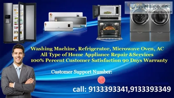 Lg customer care in hyderabad