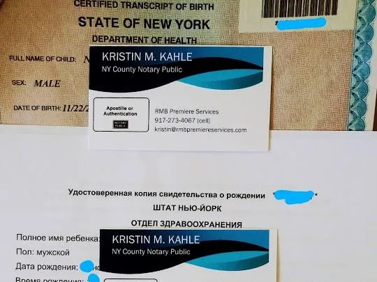 APOSTILLED RUSSIAN TRANSLATION SERVICES