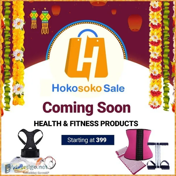 Cleaning Supplies Khushiyon Wali Sale at Hokosoko