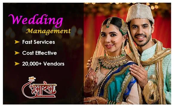 Shubharambh- Wedding planner