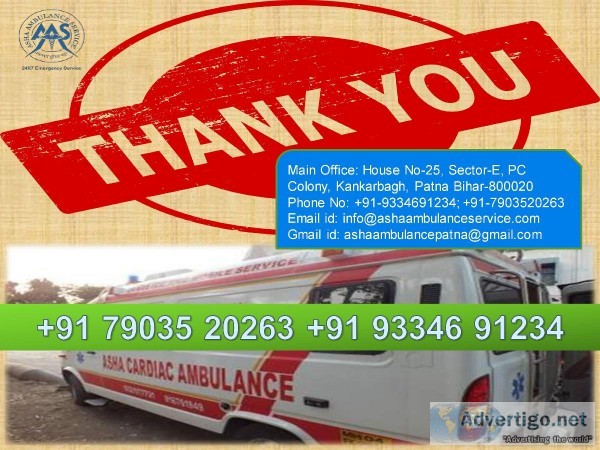 Just Call us and Ensure your Ambulance Service in Madhepura  Ash