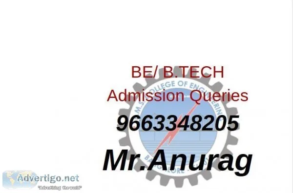 9633482o5 BMS COLLEGE OF ENGINEERING Bangalore Admission through