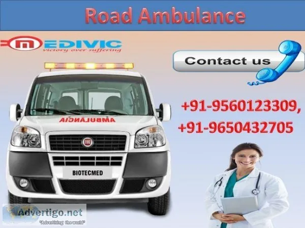 Hire Ventilator Road Ambulance Service in Katihar by Medivic