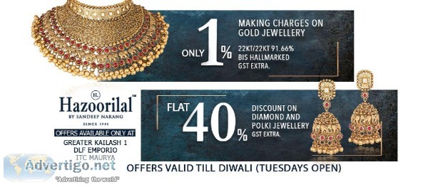 Buy the best quality gold jewellery online