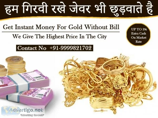 Old Gold Jewelry