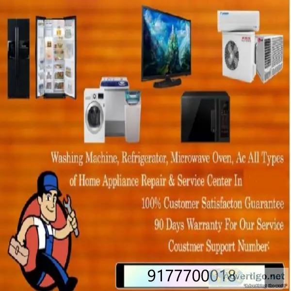 Refrigerator Repair Service Center in Balanagar