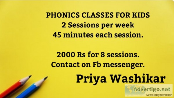 VIRTUAL CLASSROOMS