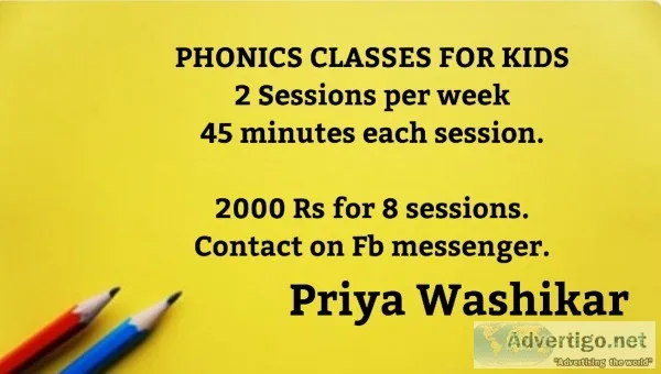 VIRTUAL CLASSROOMS