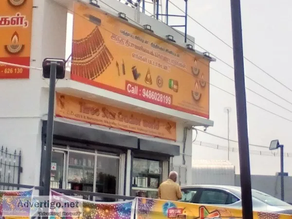 Exciting Offers for Crackers  Check it out - Ayyan Traders