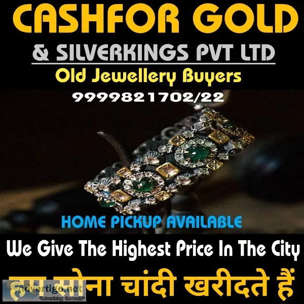 Selling Old Gold In Nirman Vihar