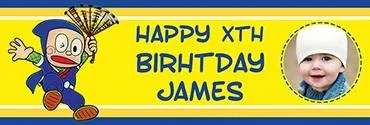 Perfect personalised birthday banner will be an awesome idea
