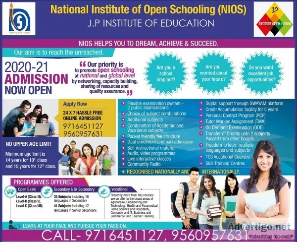 nios on demand improvement exam in noida