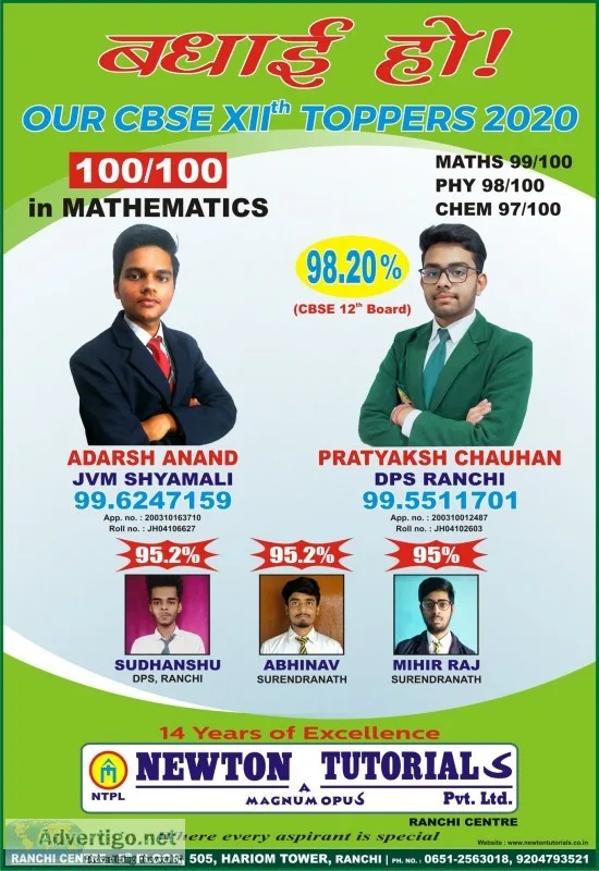 Find the top medical institute in ranchi