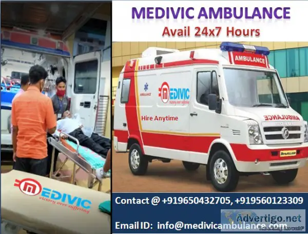 24x7 Hours Emergency Medivic Ambulance Service in Patna