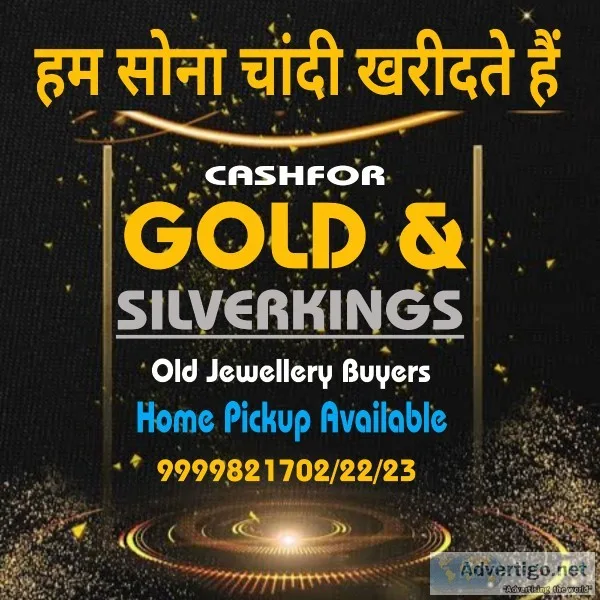 Silver For Cash In Ganesh Nagar