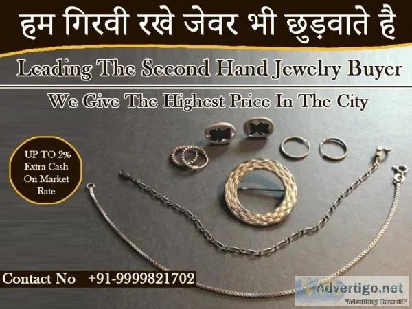 Sell Your Silver In Gaziabad