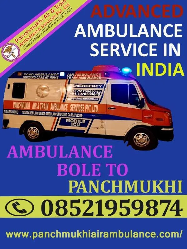 Get Best and Trusted Ambulance Service in Bishnupur