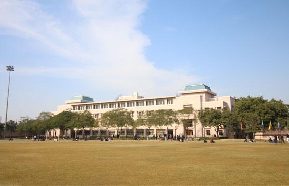 Top P.hd college in Haryana - The Northcap University