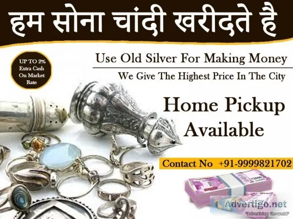 Sell Your Old Silver