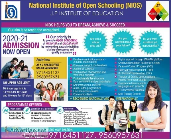 NIOS Online Admission 2021 Registration For 10th and 12th Exam D