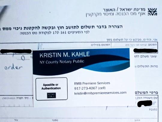 NYC ISRAELI APOSTILLE SERVICES (All U.S. or ISRAELI Legal Corpor