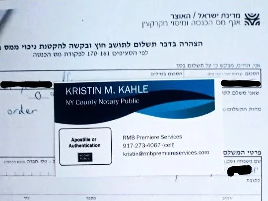NYC ISRAELI APOSTILLE SERVICES (All U.S. or ISRAELI Legal Corpor