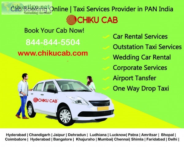 cab service available in Hyderabad