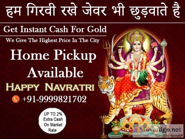 Turn Silver Into Cash