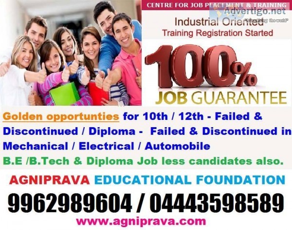 Learn Job Oriented Industrial Collaboration Diploma courses with