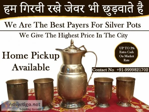 Gold Buyer in Gurgaon South City 2