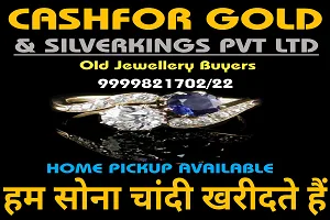 Scrap Gold Buyer in Dasna Ghaziabad