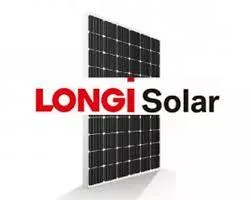 Buy Longi Panels