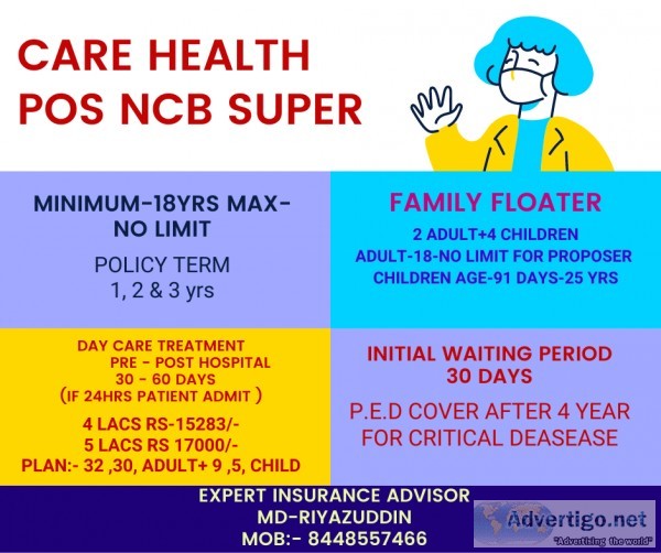 CARE NCB SUPER HEALTH INSURANCE
