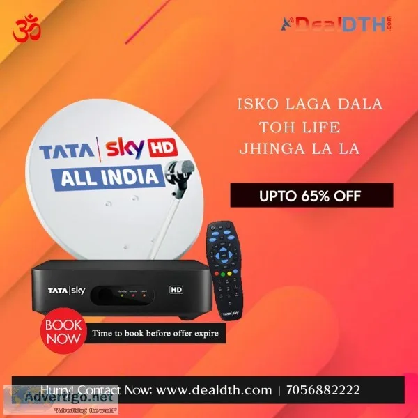 Tata Sky New Connection Offer