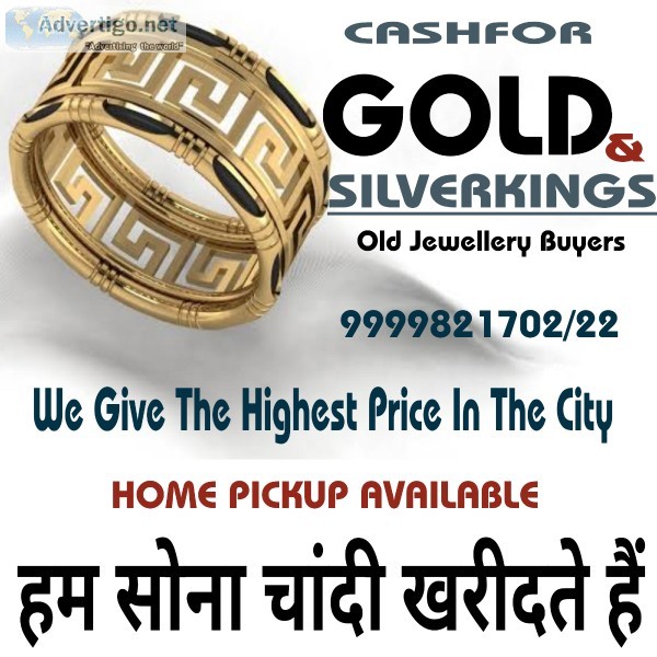 Silver Buyer In Delhi NCR