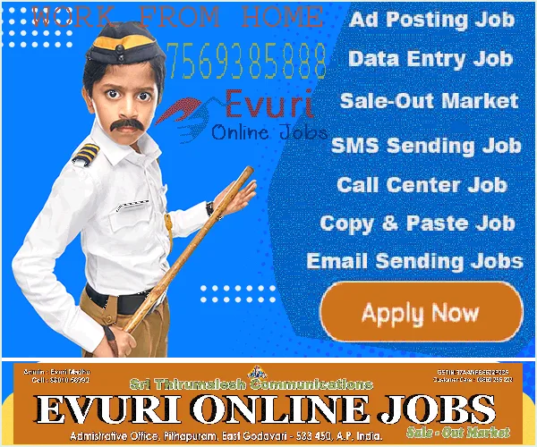 Best part time home based online data entry jobs