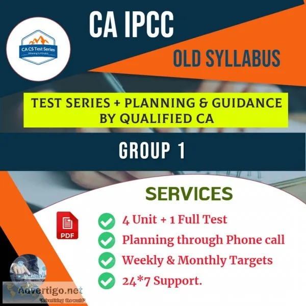 Ca test series